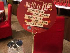 -金鼎轩 24h(方庄天坛店)