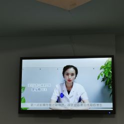 点击看大图 -温州伯思立医院