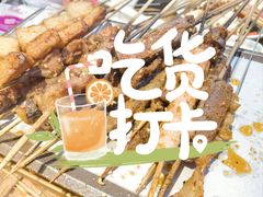 -不是烧烤·武汉烧烤·地道湖北菜(大成路店)