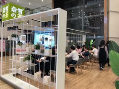 门面-奈雪的茶(市百一店)