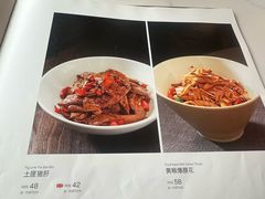 -攸州小镇家湘菜(小米科技园店)