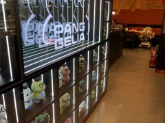 -胖哥俩肉蟹煲(石家庄长安万达店)