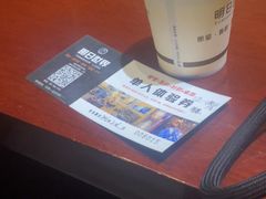 -明日世界密室轰趴·剧本桌游·箭馆团建(国贸店)