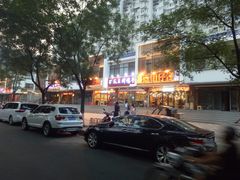 餐饮设施-簋街