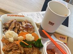 -吉野家(秀谷店)