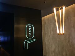 -The ROOF (通盈中心店)