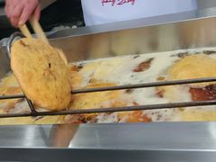 -方中山胡辣汤(顺河路店)