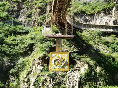 -龙庆峡风景区