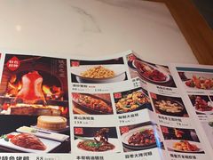 -荷塘秋月·本帮江浙菜(国权路店)