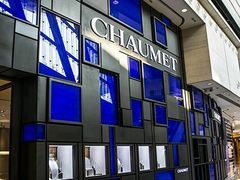 -环球贸易广场(ICC)