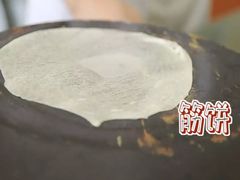 -姥家春饼店(漳州二路店)