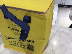 -CAKE BOSS 蛋糕老板(西单君太百货店)