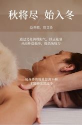 -丹漪·DANYI 美肤中心