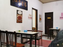 大堂-满口香饭店