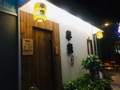 -独食火锅·半米屋台(直营总店)