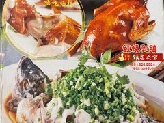 -欢聚一堂(芳村大道南店)