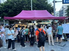 -厦门泰谷酒店(中山路镇海路地铁站店)