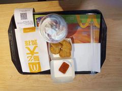 -麦当劳(黎溪广乐高速服务区)