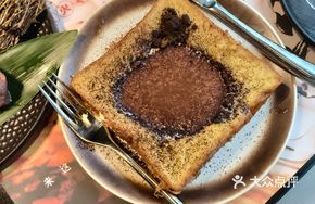 Hong Kong-style Custard Pudding