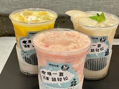 -炖物24章·顺时轻养茶(黄龙店)