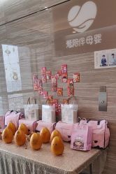 -爱陪伴一对一月子中心(融侨店)