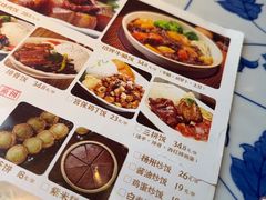 -好嫂子酱猪手•农家菜(学院南路店)