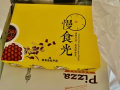 -隅cafe(傅厚岗店)