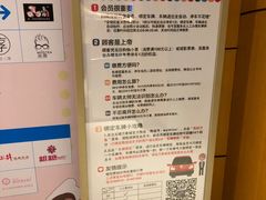 -万象城-停车场