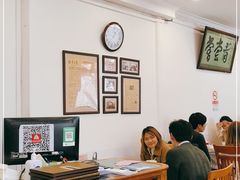 大堂-悦宾饭馆(翠花胡同店)