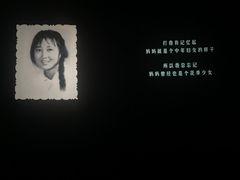-太平洋激光影城(金沙紫荆店)