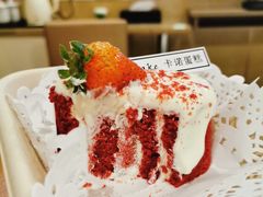 红丝绒蛋糕-TMAUD塔慕德纯动物奶油蛋糕专卖店(海曙龙湖天街店)