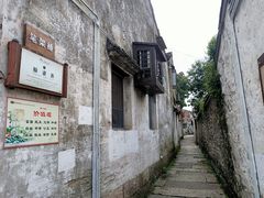 景点-绍兴书圣故里景区