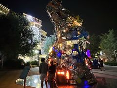 -中粮·祥云小镇