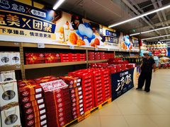 -盒马X会员店(王府井奥莱UP TOWN店)