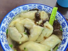 -方老大馄饨(抚宁巷店)