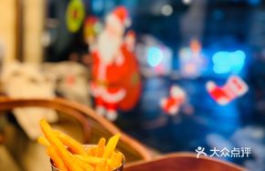 Salted Egg Yolk French Fries