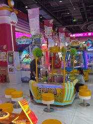 -莫比悠悠家庭乐园(星悦广场店)