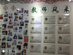 -秦汉胡同书法国画古筝围棋书院(漕宝日月光分馆)