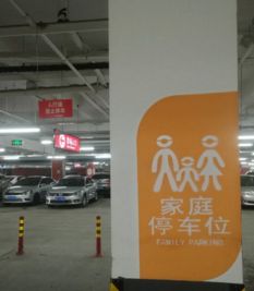 -大连凯丹广场