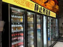 -神府路壹号·海鲜烧烤排档(三坊七巷店)