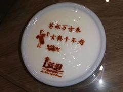 -蓝港海鲜厨房(金水路店)