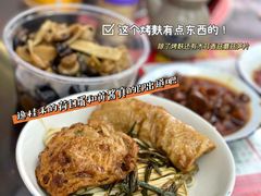 上海黄酱-逸桂禾面馆