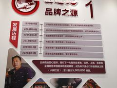 -面道赞宁海海鲜面(迎凤街店)