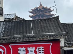 -曹祥泰(解放路店)