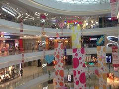 iphone_upload_pic-凯德广场(金牛店)
