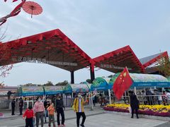 -武汉园博园(武汉自然博物馆)