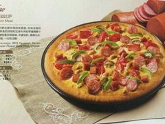 -必胜客(远大路店)