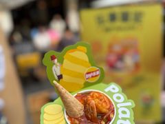 -Calix&Lay's(新天地店)