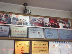 -黎里王记辣脚(黎里总店)