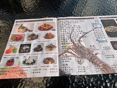 -祝家花園(伯渎港店)